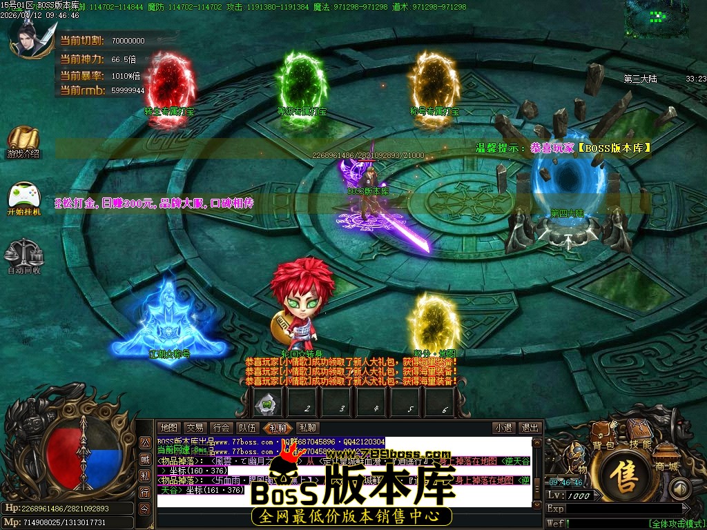 Images70压缩后.JPG