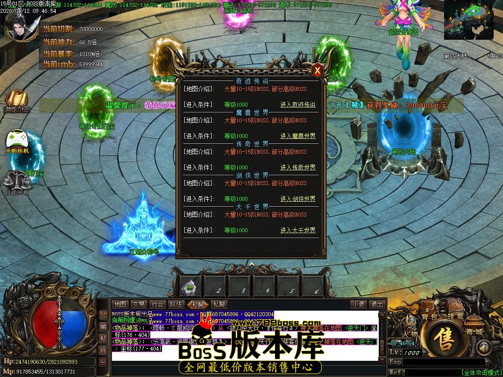 Images80压缩后.JPG