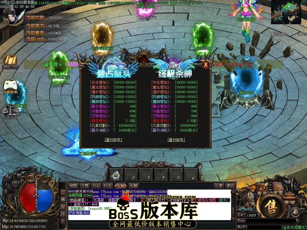 Images81压缩后.JPG