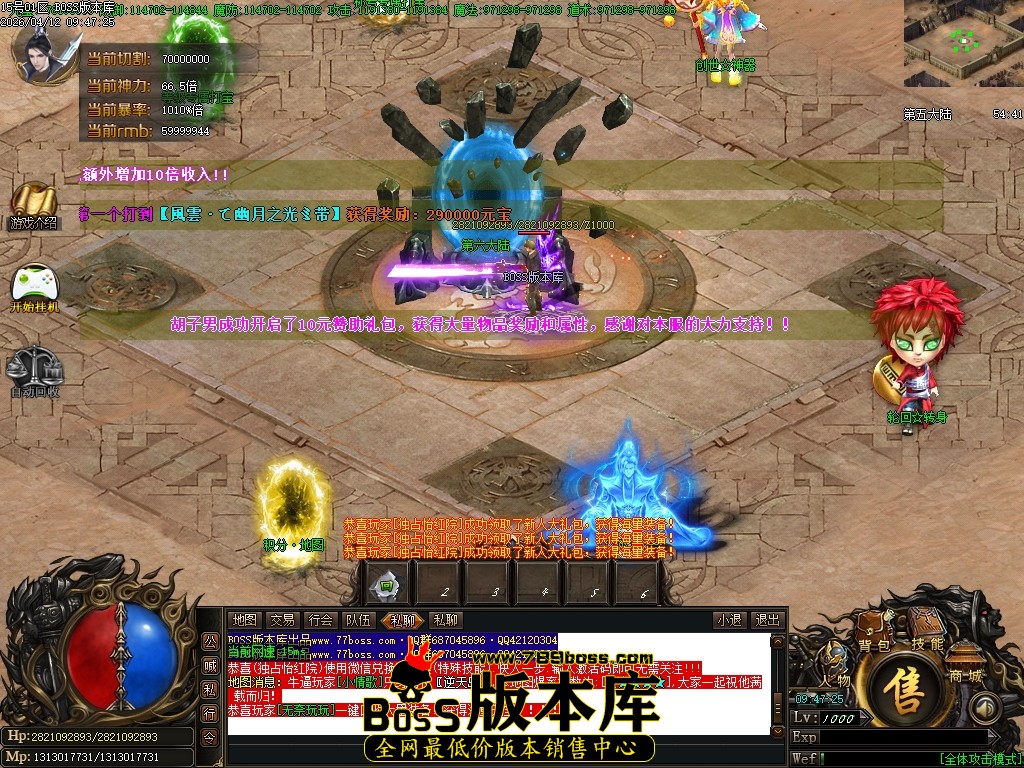 Images84压缩后.JPG