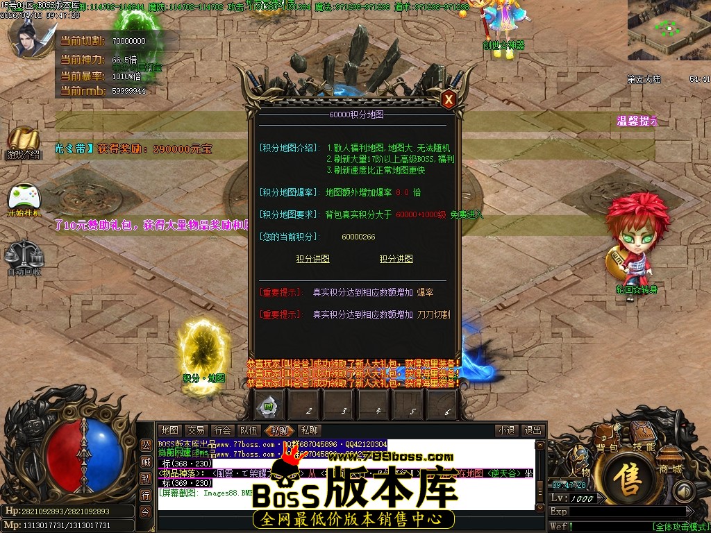 Images89压缩后.JPG