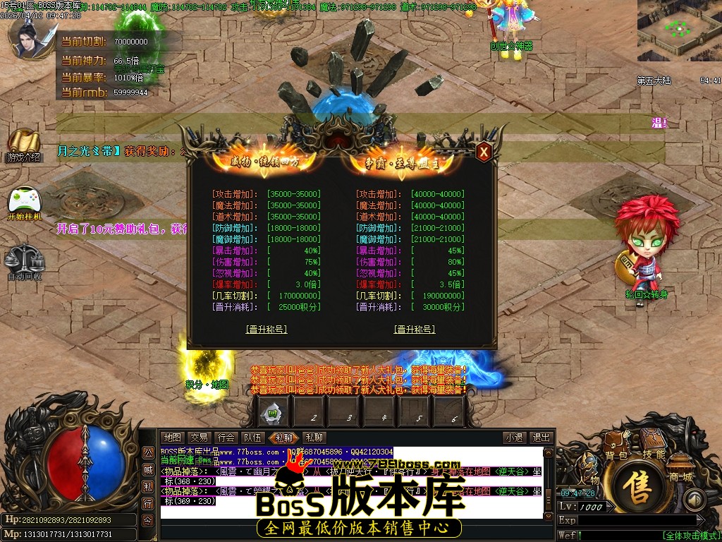 Images88压缩后.JPG