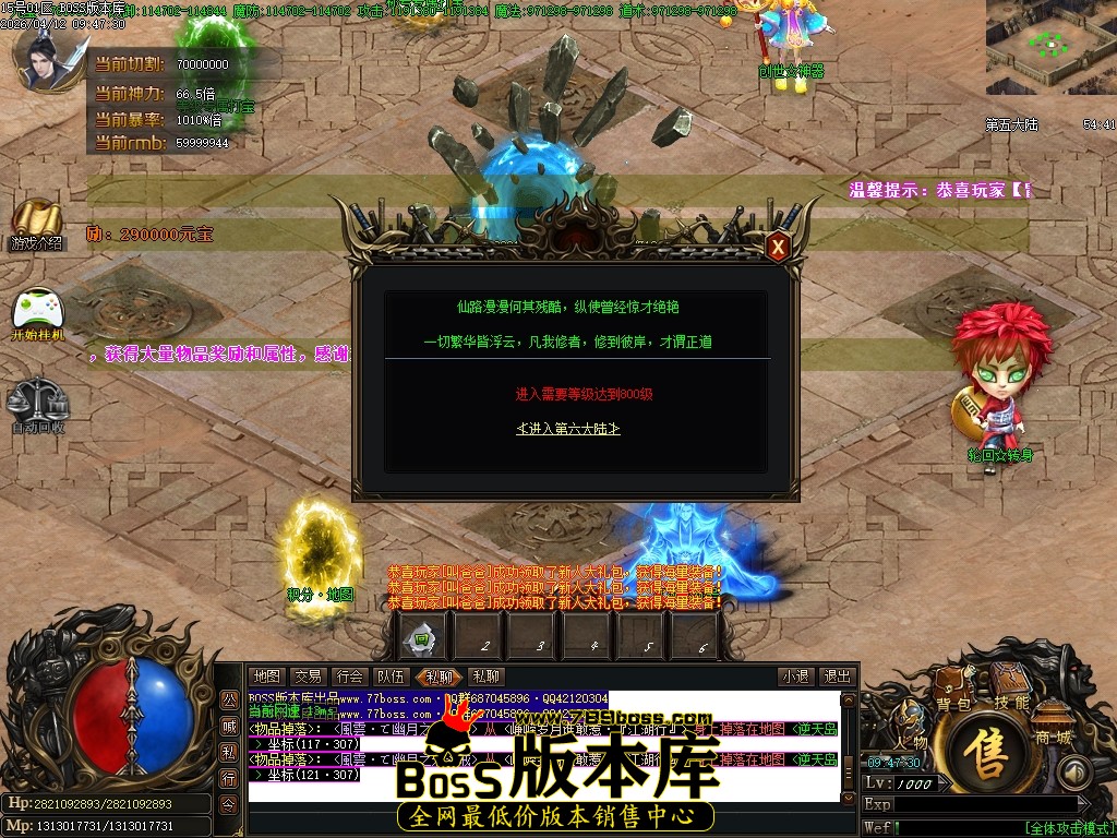 Images90压缩后.JPG