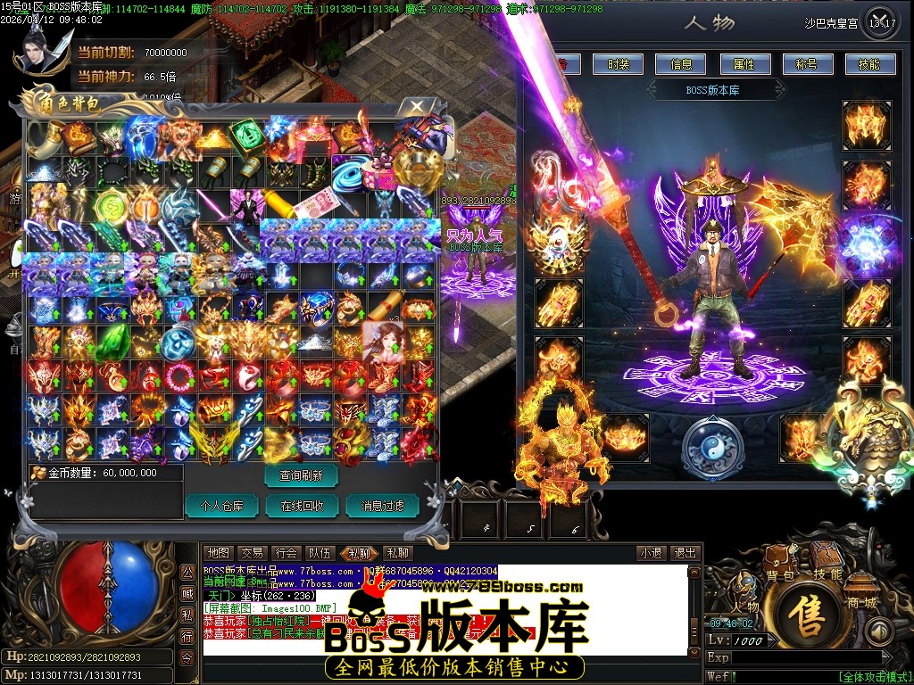 Images101压缩后.JPG