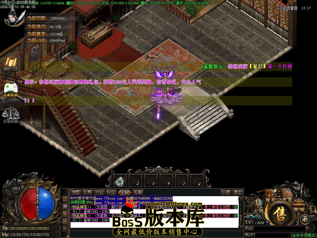 Images100压缩后.JPG