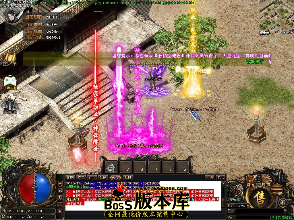 Images105压缩后.JPG