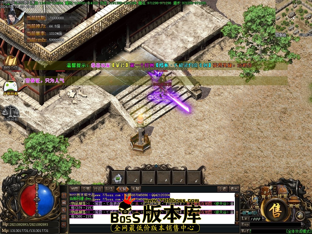 Images104压缩后.JPG
