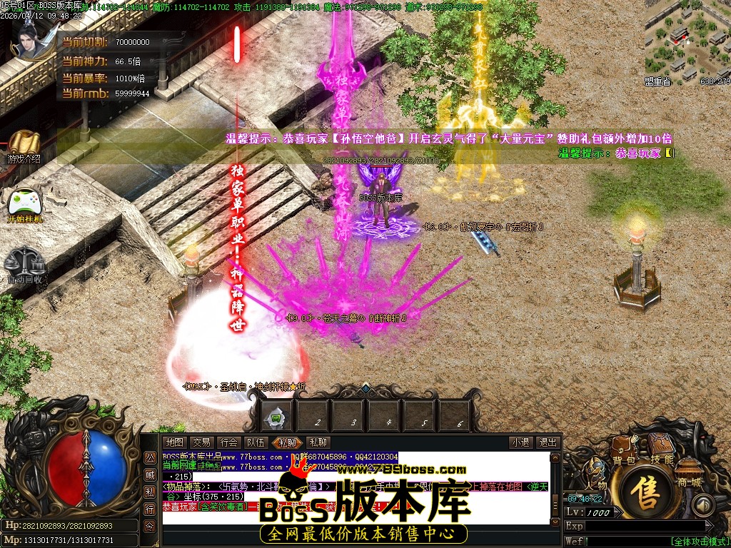Images106压缩后.JPG