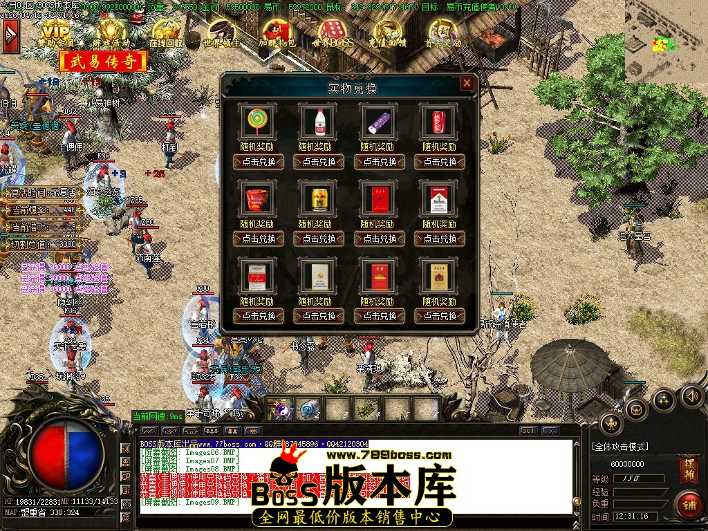 Images10压缩后.JPG