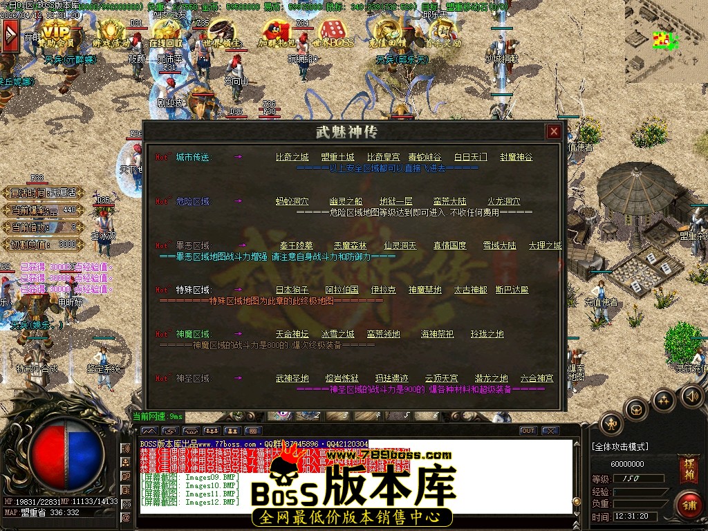 Images13压缩后.JPG