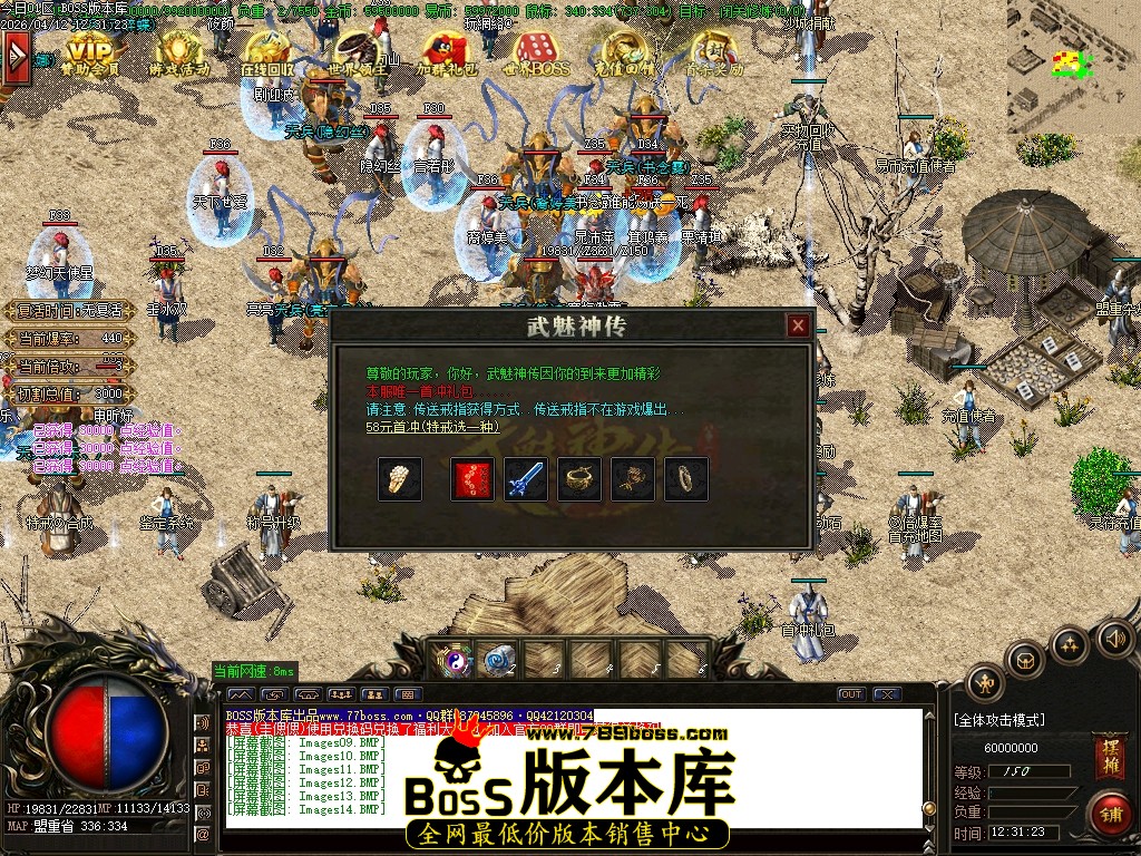 Images15压缩后.JPG