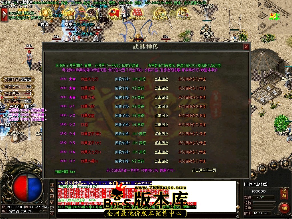 Images19压缩后.JPG