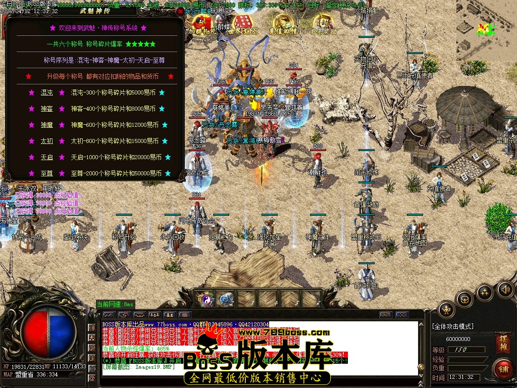 Images20压缩后.JPG