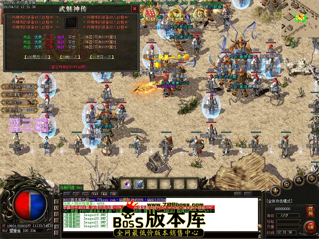 Images23压缩后.JPG