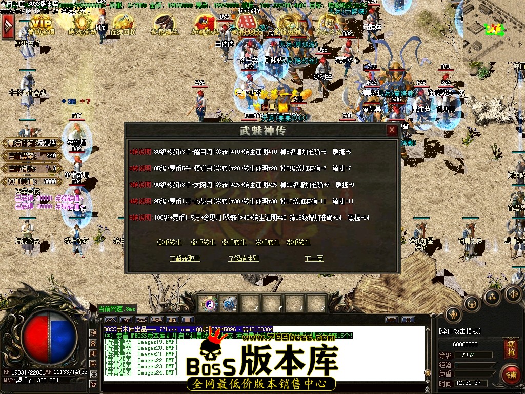 Images25压缩后.JPG