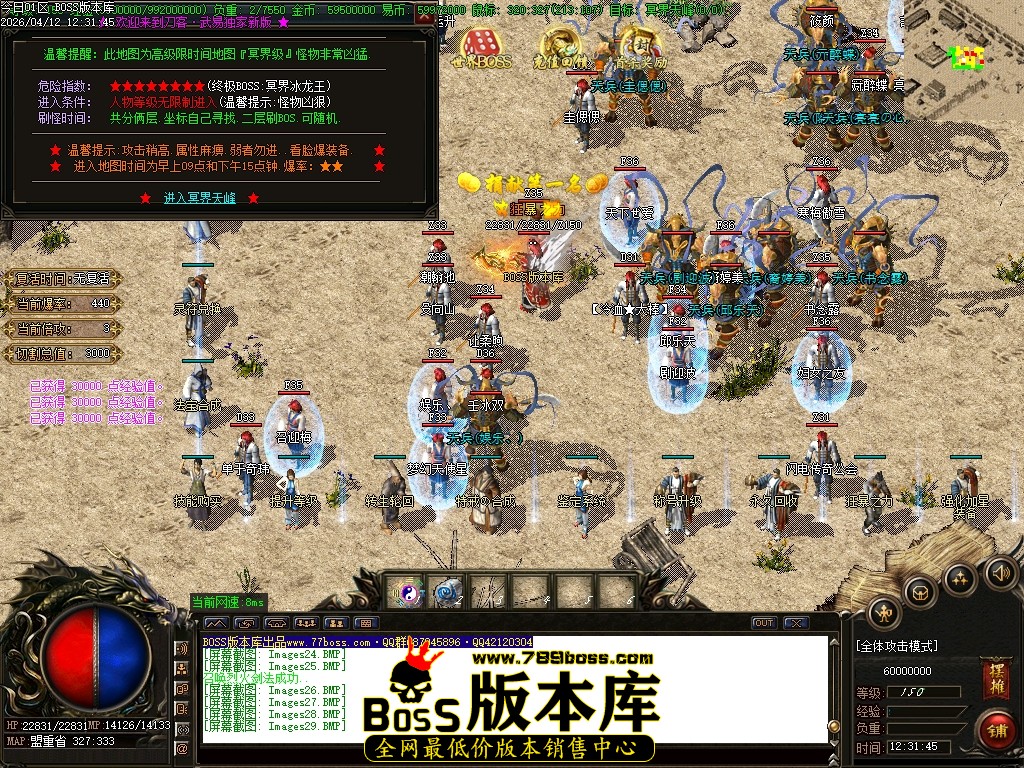 Images30压缩后.JPG