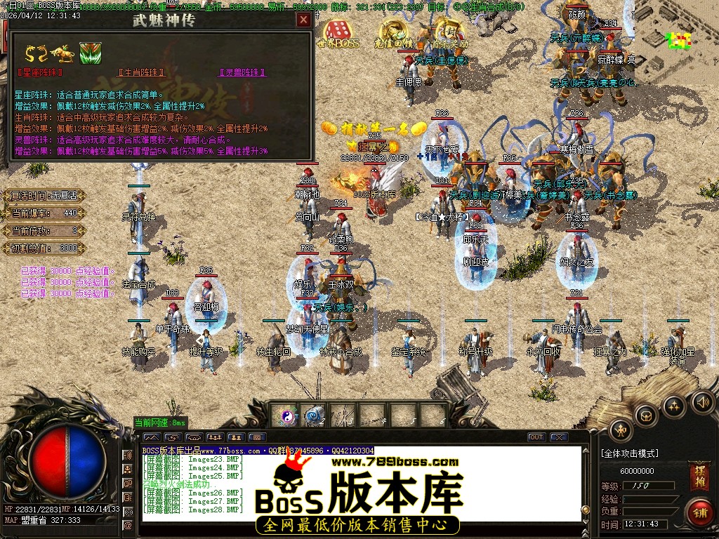 Images29压缩后.JPG