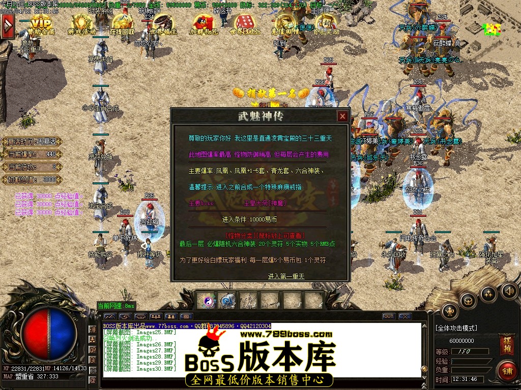 Images31压缩后.JPG
