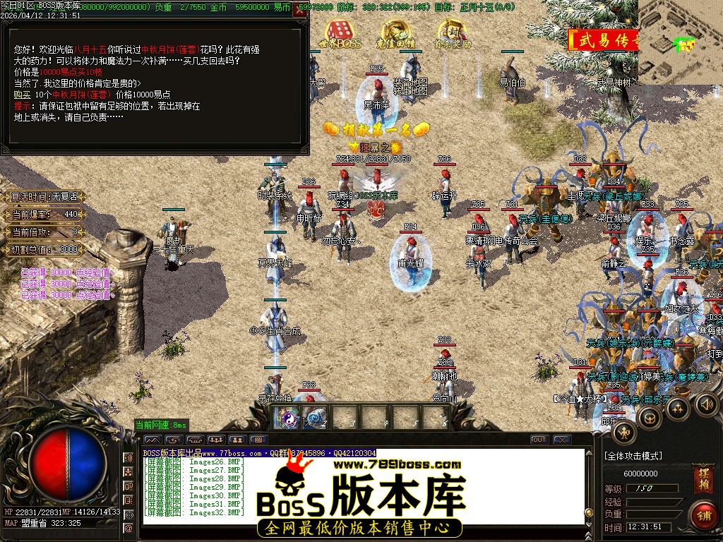 Images33压缩后.JPG