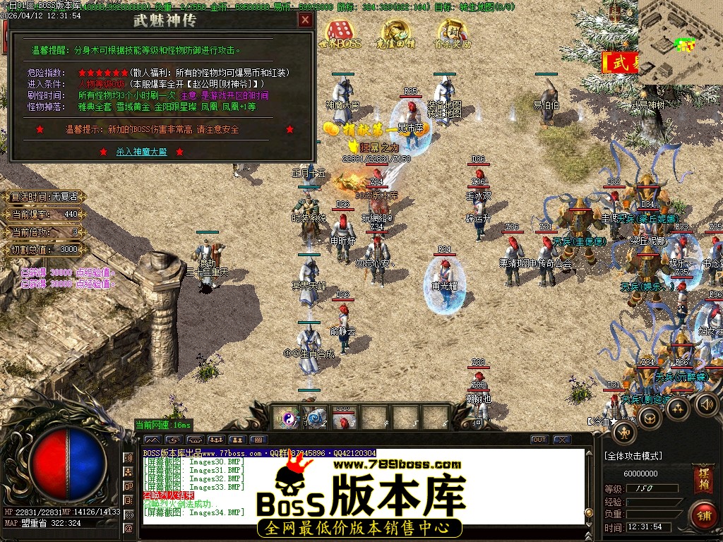 Images35压缩后.JPG