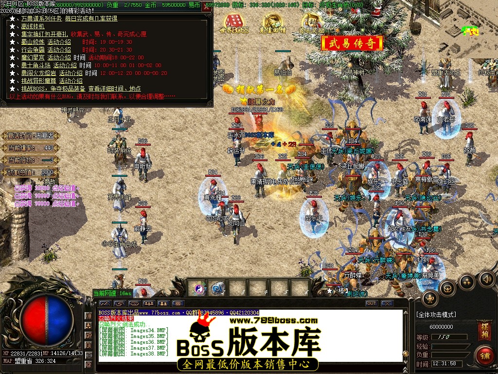 Images39压缩后.JPG