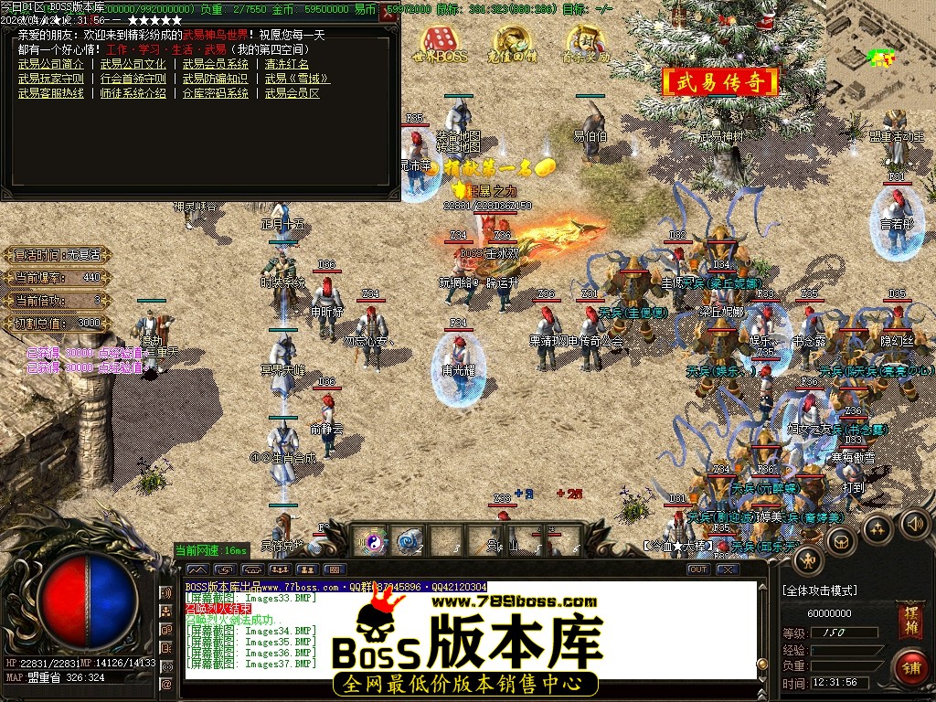 Images38压缩后.JPG