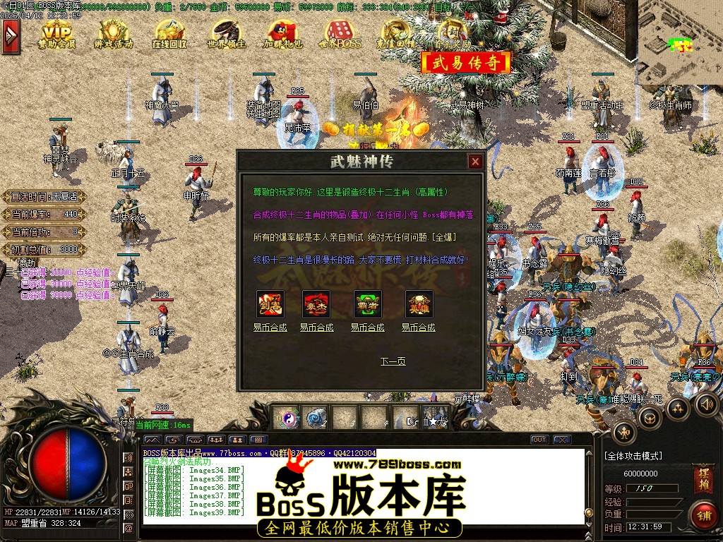 Images40压缩后.JPG