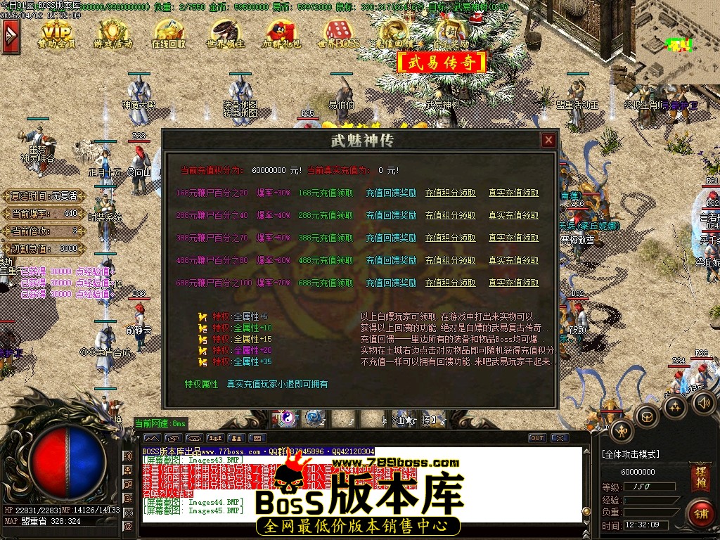 Images46压缩后.JPG