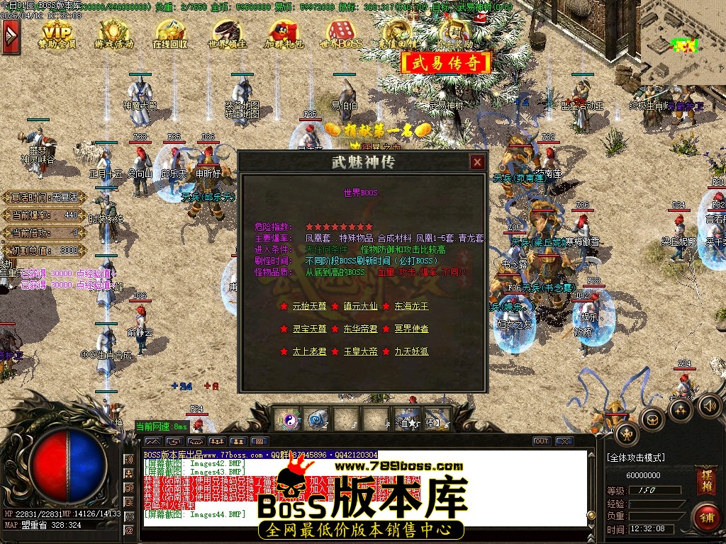 Images45压缩后.JPG