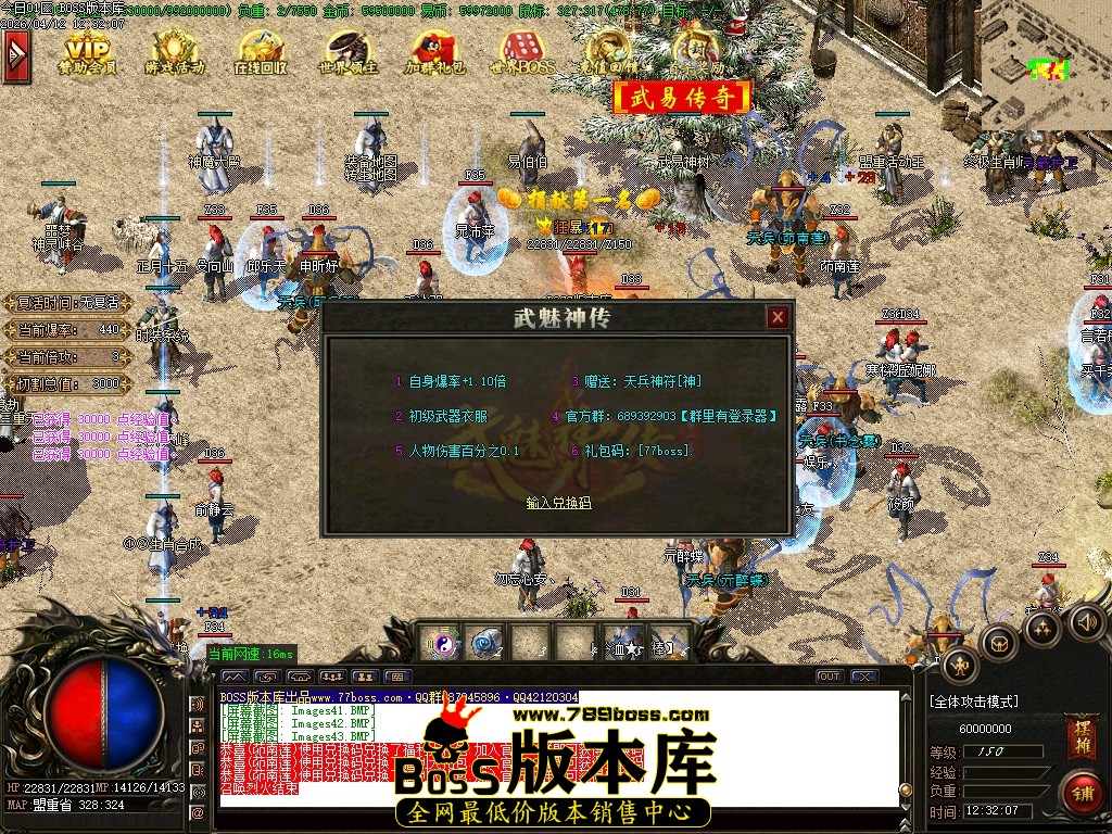 Images44压缩后.JPG