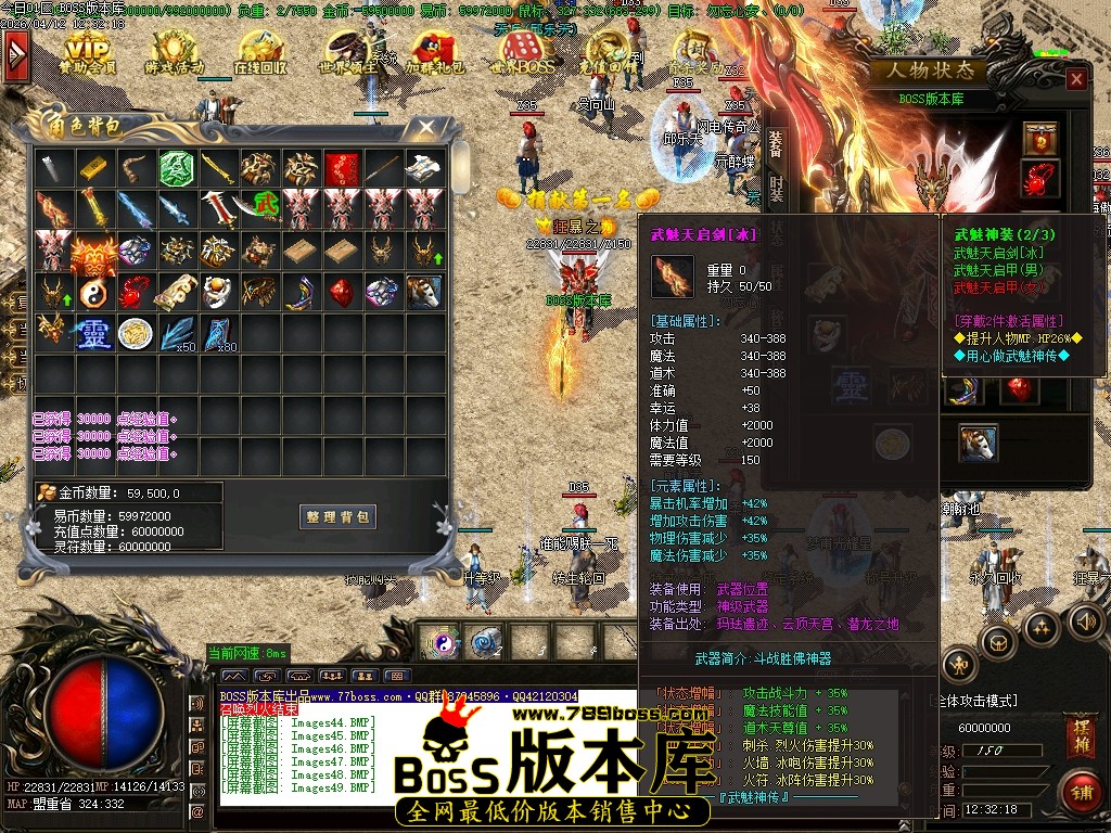 Images50压缩后.JPG