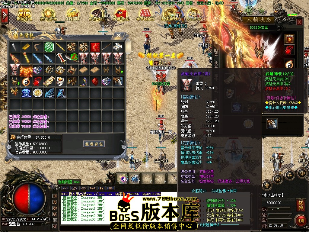 Images51压缩后.JPG