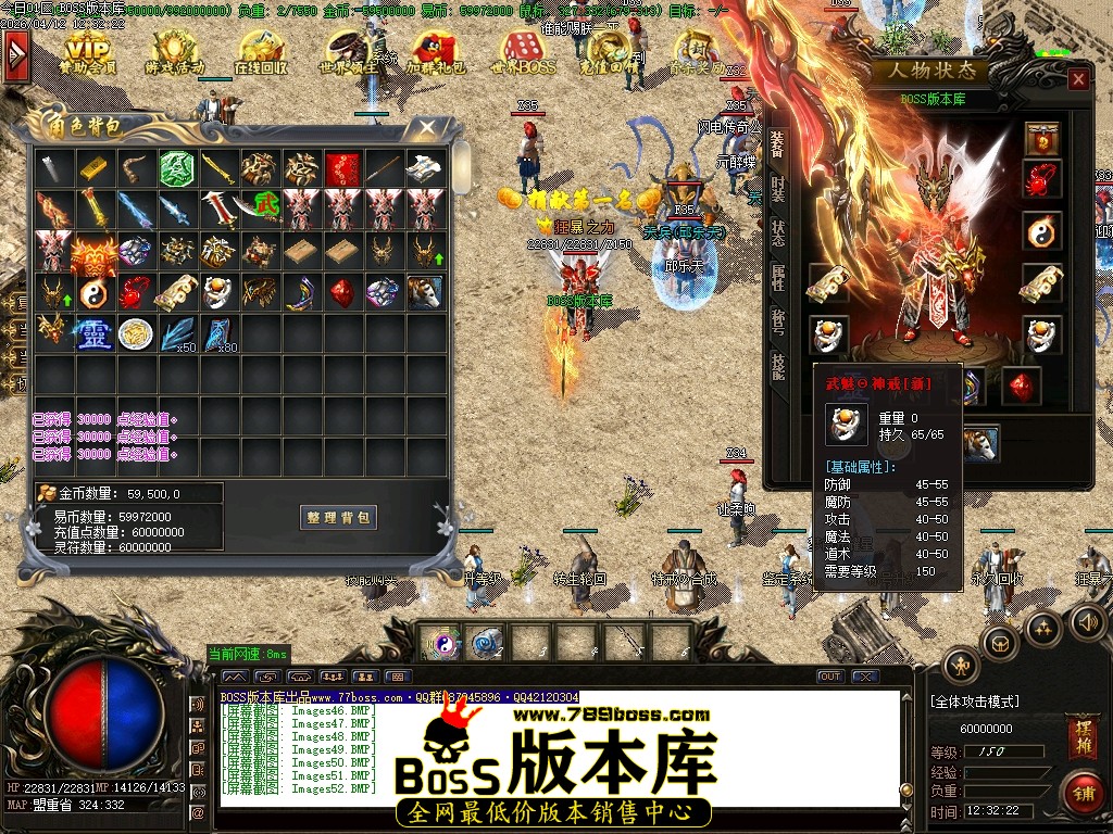 Images53压缩后.JPG