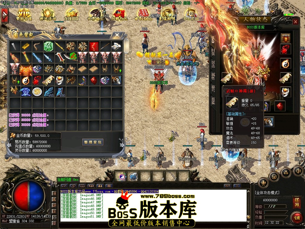 Images52压缩后.JPG