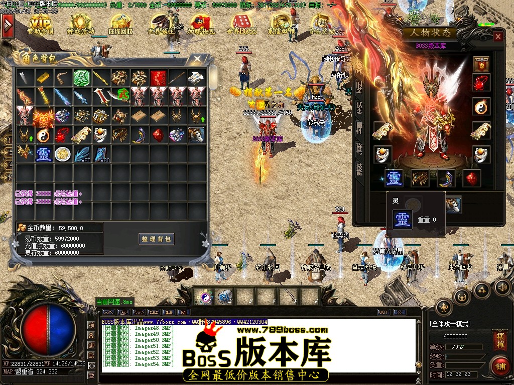 Images55压缩后.JPG