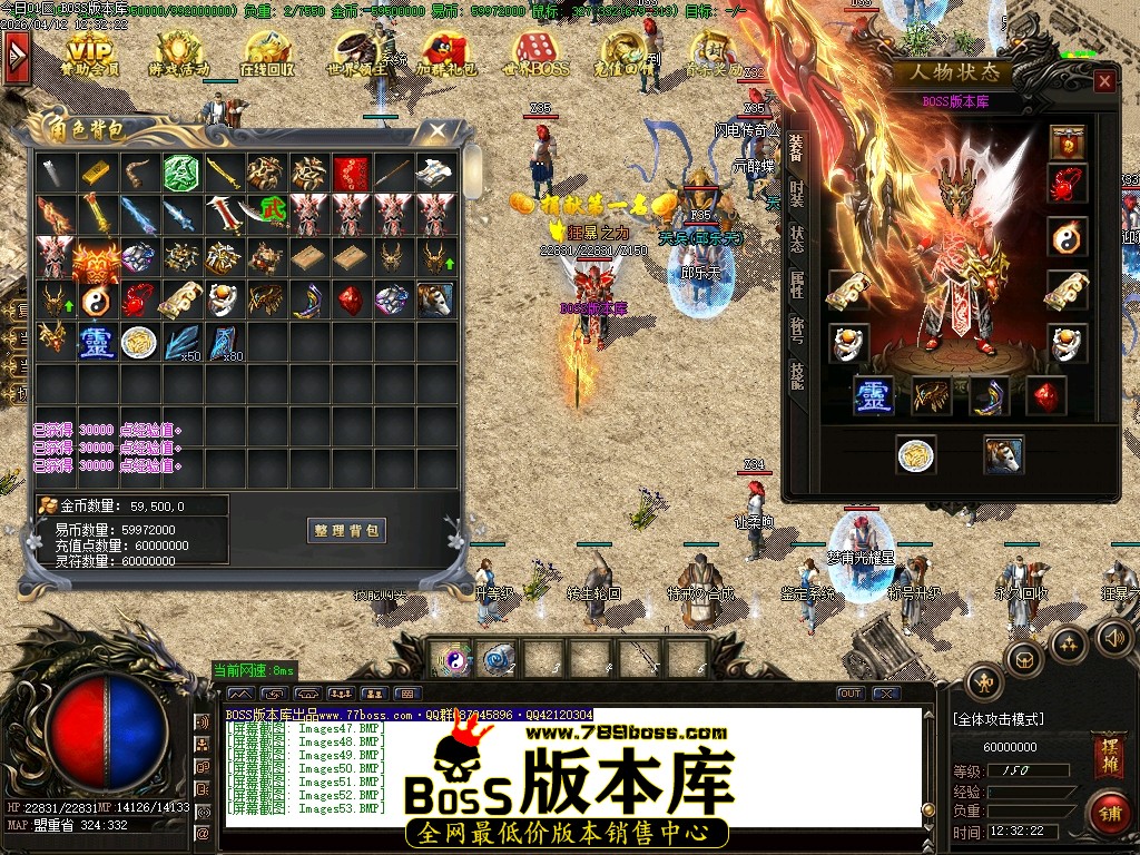Images54压缩后.JPG