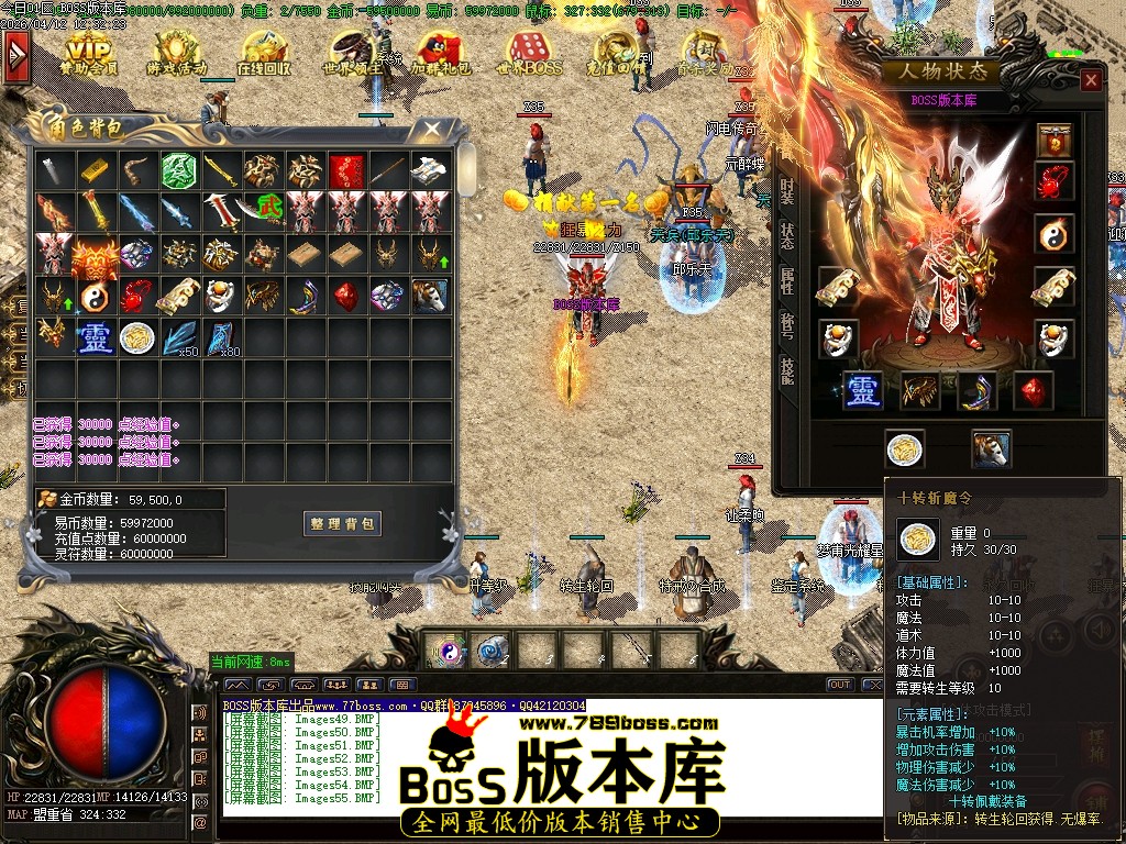 Images56压缩后.JPG