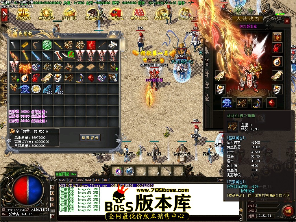 Images57压缩后.JPG