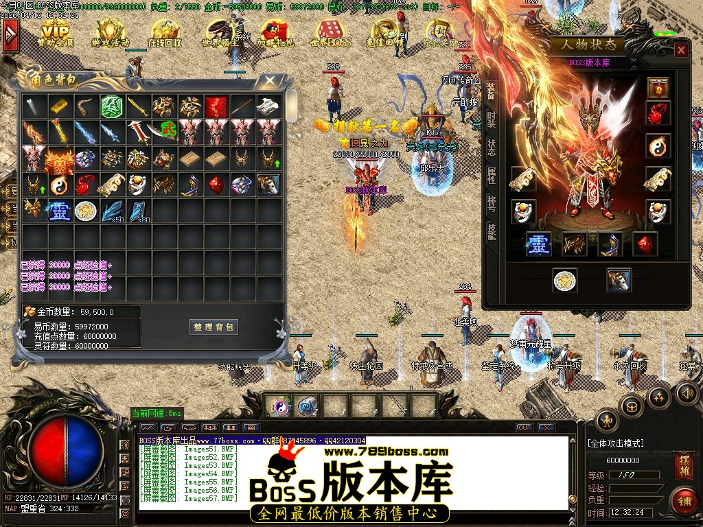 Images58压缩后.JPG
