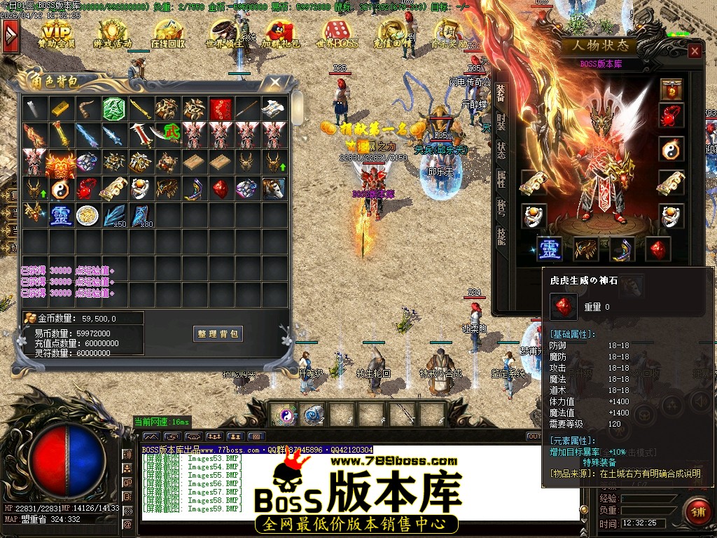 Images60压缩后.JPG