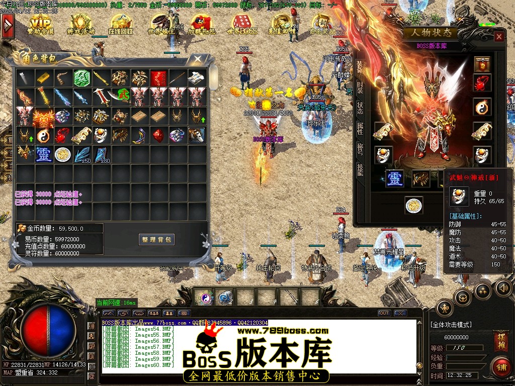 Images61压缩后.JPG