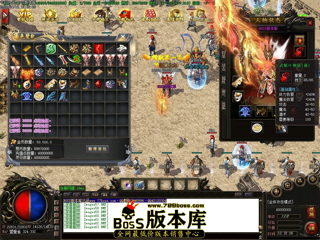Images64压缩后.JPG