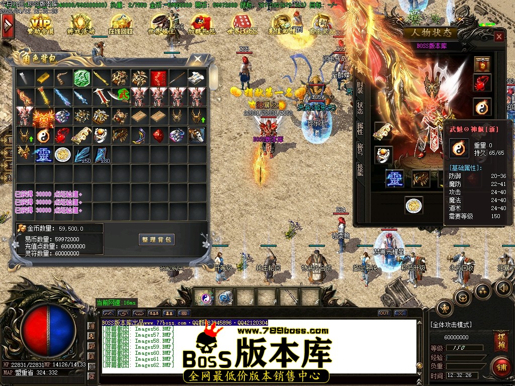 Images63压缩后.JPG