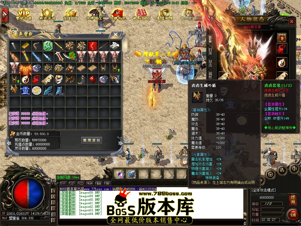 Images65压缩后.JPG