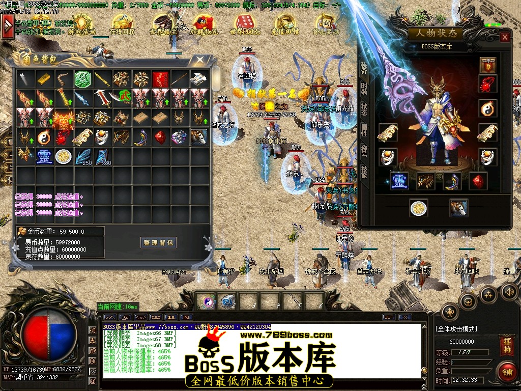 Images69压缩后.JPG