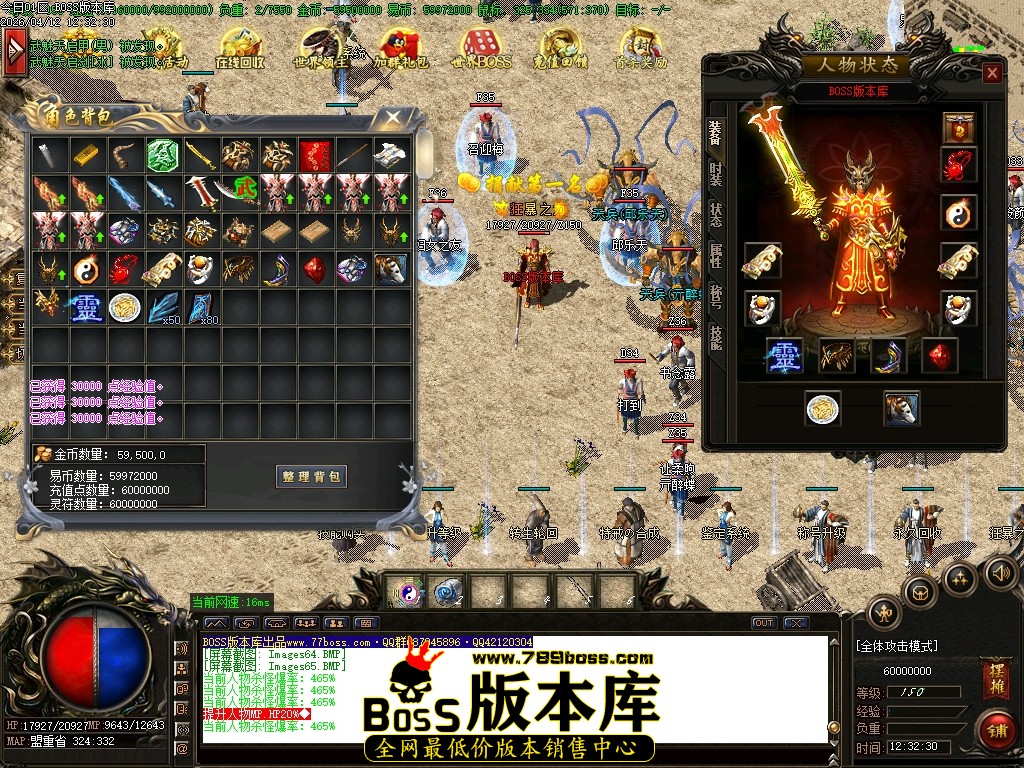 Images66压缩后.JPG