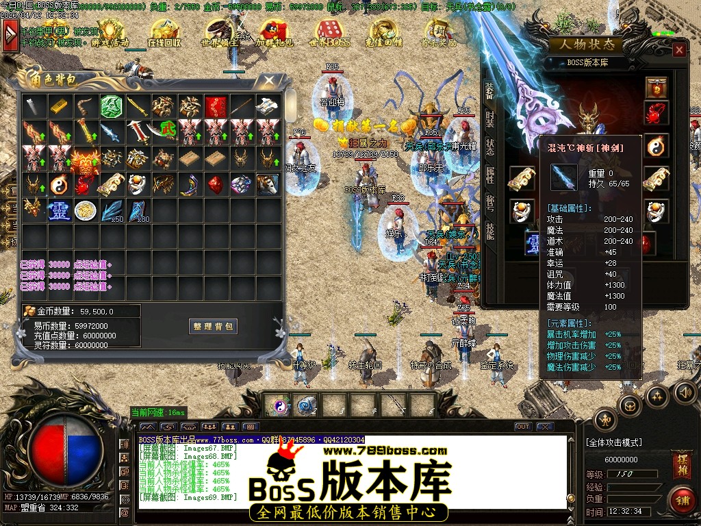 Images70压缩后.JPG