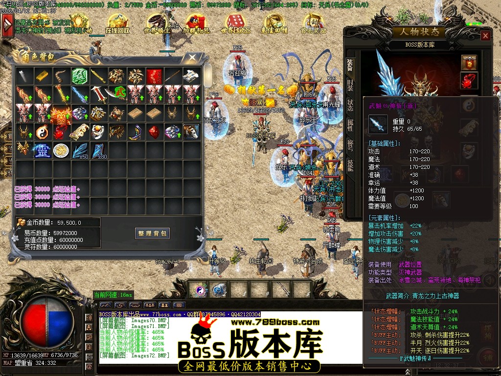 Images73压缩后.JPG