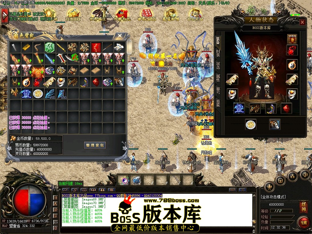 Images72压缩后.JPG