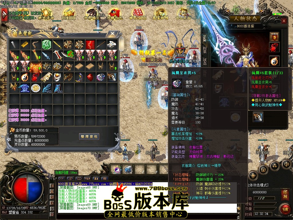 Images71压缩后.JPG